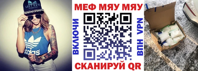 Где продают наркотики Чита Псилоцибиновые грибы  СК  Амфетамин 