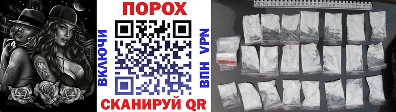 Amphetamine Розовый Чита