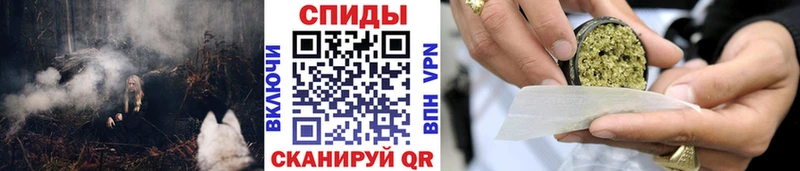 продажа наркотиков  Чита  БУТИРАТ оксибутират 