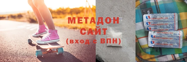 скорость Абинск