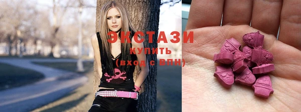 стаф Абдулино
