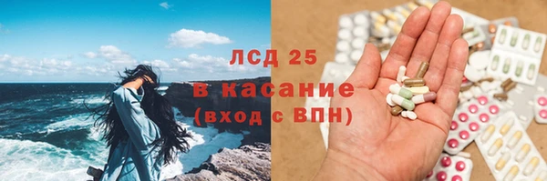 скорость Абинск