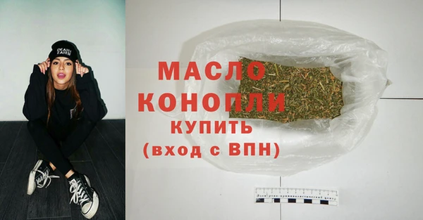 кокаин Абаза